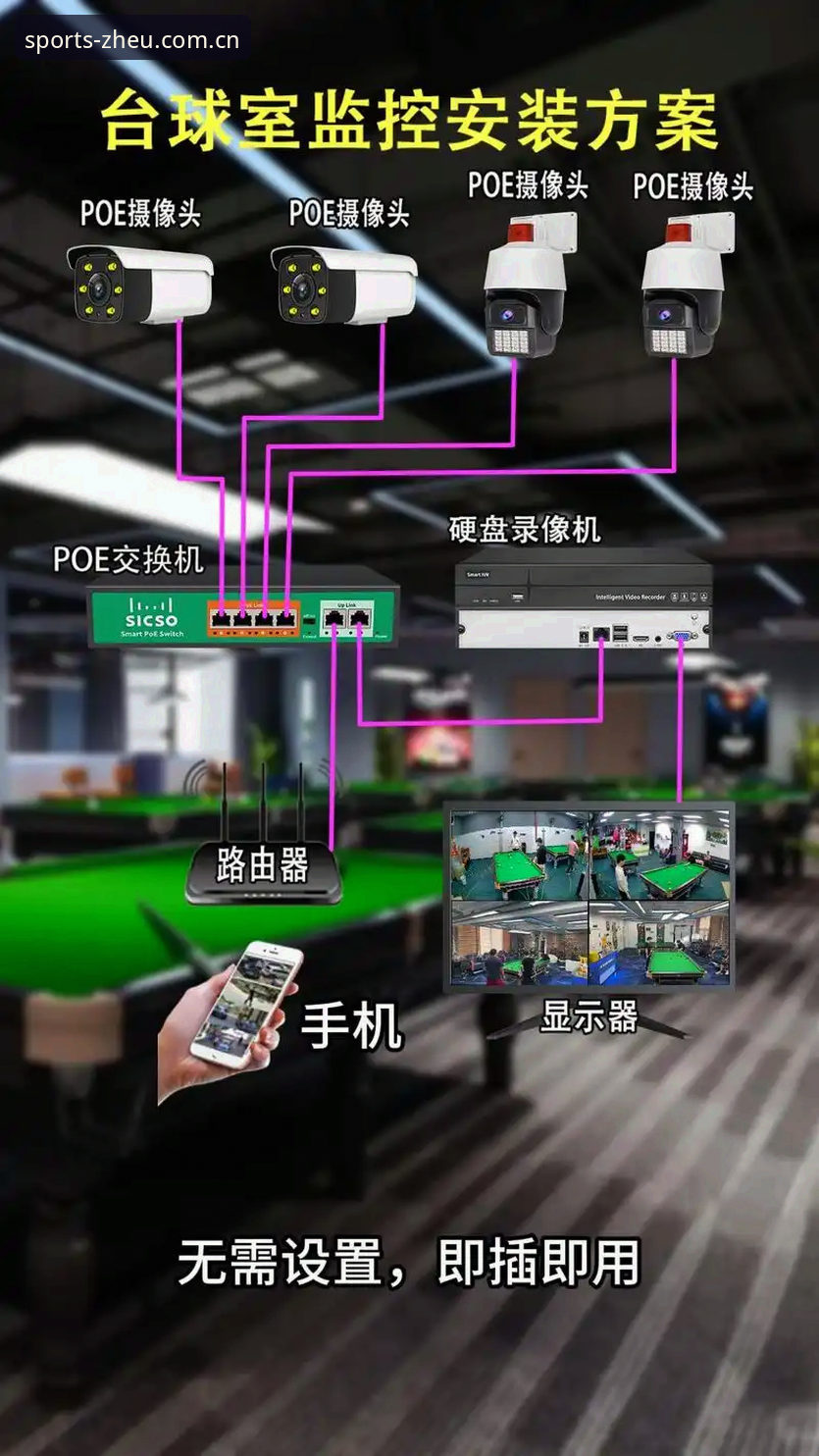 中欧体育官方登录入口安装教程 深度揭秘:中欧体育官方登录入口安装教程背后的真相