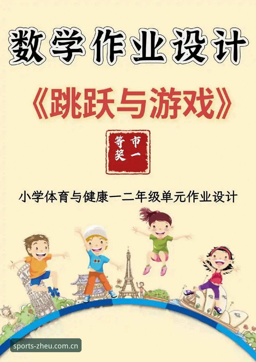 中欧体育下载安装下载不了怎么办 5个实用技巧解决中欧体育下载安装下载不了的问题