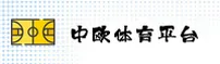 (推荐) 中欧体育官方登录入口 - 2026新版