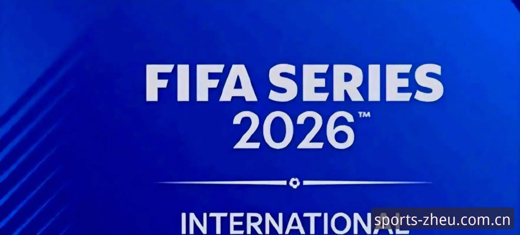 2026世界杯赛程密集引发热议 卡拉格最新发声为球员健康鸣不平