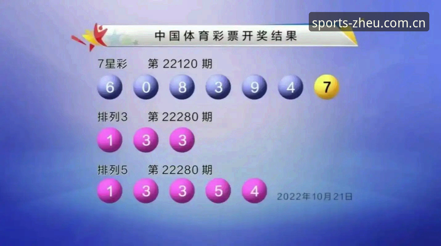 中欧体育下载安装下载不了怎么办 5个实用技巧解决中欧体育下载安装下载不了的问题